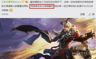 隐世王者短剧最新资讯 隐世王者短剧最新资讯在线观看 --第1张