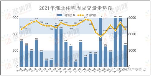 烈魂短剧最新资讯在线观看 烈魂短剧最新资讯 --第1张
