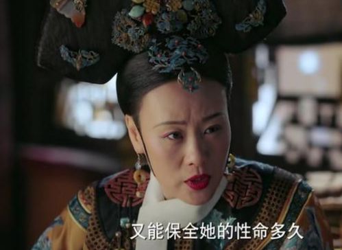 相亲相到腹黑皇帝冷宫贵妃升职记穿成冷宫弃妃后被高冷皇帝独宠＆穿越贵妃野翻了穿越剧短剧最新资讯  --第1张