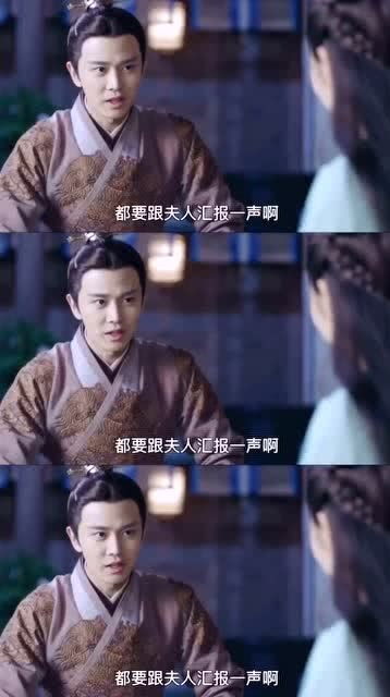 报告侯爷夫人她又跑路了短剧最新资讯下载 报告侯爷夫人她又跑路了，短剧最新资讯 --第1张