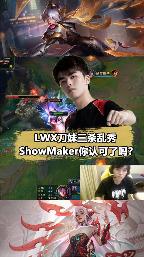 绝世龙少短剧最新资讯 绝世龙主 --第1张