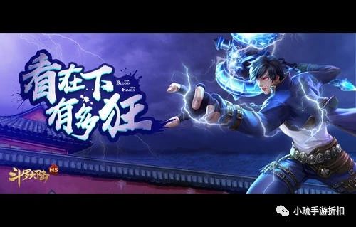 师尊命我乱红尘短剧最新资讯 师尊饶命全文免费阅读笔趣阁 --第1张