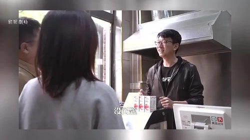 进击的女老板短剧，揭秘最新剧情，精彩看点不容错过--第1张