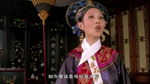 皇上废后她又双叒掉马了，皇后身份揭秘，剧情再掀高潮！--第1张
