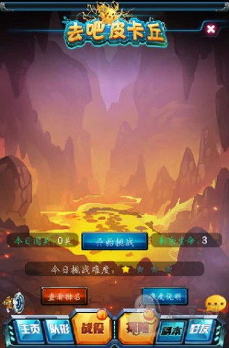 无尽深渊短剧最新资讯 无尽深渊短剧最新资讯在哪看 --第1张