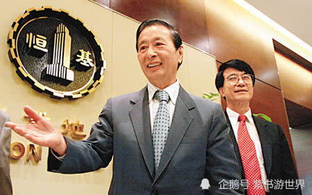 离职后的我 离职后我回家继承了千亿资产 --第1张