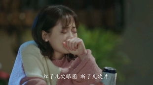 如果思念有声音——最新短剧资讯--第1张