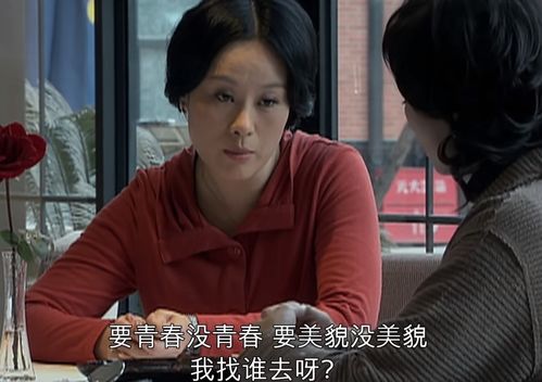 陆总夫人教你如何拯救失足少年，进修男德短剧的最新资讯--第1张