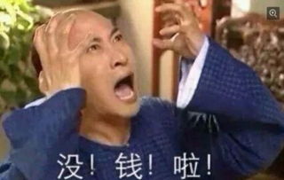 小祖宗又野又娇短剧最新资讯，小祖宗又凶残了免费阅读--第1张