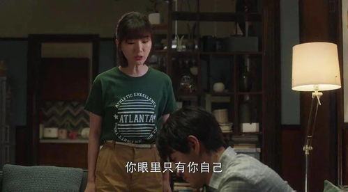 顾总别虐好好宠，最新资讯在线观看--第1张