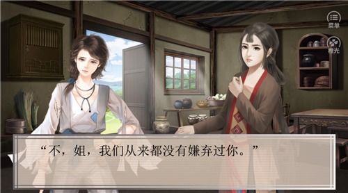天才萌宝带妈逆袭短剧最新资讯在线观看 天才萌宝带妈逆袭短剧最新资讯 --第1张