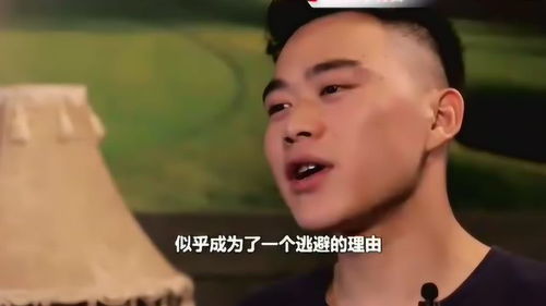 爱在心头口难开短剧最新资讯 爱在心头口难开电视剧 --第1张