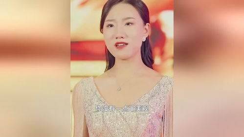 重生崛起是什么意思 重生崛起，从仙女下凡开始——最新短剧资讯 --第1张