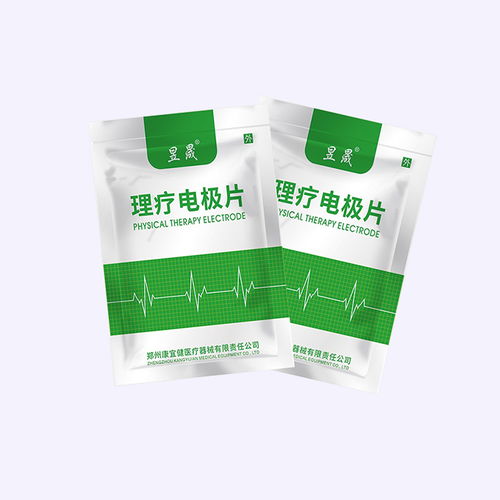 西莞厂妹短剧最新资讯，厂妹厂仔，厂妹别想逃！--第1张