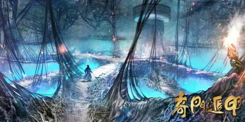 奇门神数诀窍 奇门神瞳，短剧最新资讯 --第1张