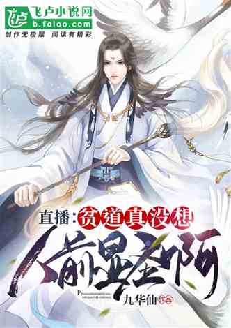 权倾天下短剧，新角色和新剧情揭秘--第1张