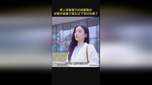 亿万继承人归来，离婚，我要回家继承千亿家产--第1张