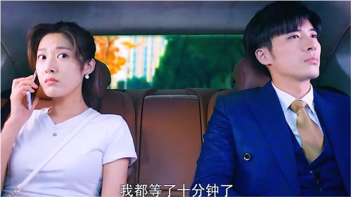 离婚后她成了总裁短剧最新资讯 离婚后成了总裁夫人全文免费阅读 --第1张