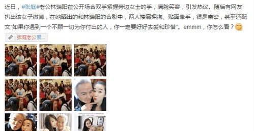 捡个总裁老公，短剧最新资讯视频--第1张