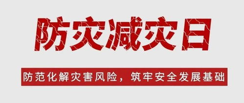 重要通知txt短剧最新资讯 重要通知请注意图片 --第1张