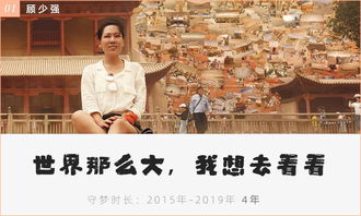 顾少;夫人已经死了三年了短剧最新资讯 顾少;夫人已经死了三年了短剧最新资讯在线观看 --第1张