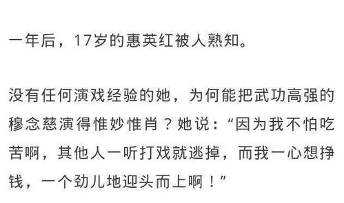 五个首富姐姐，首富千金归来，五个舅舅轮番宠她成瘾！短剧资讯--第1张