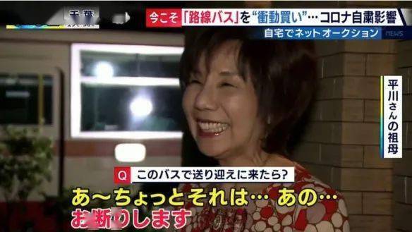 外卖小哥竟是首富孙子 外卖首富的超能AI女友短剧最新资讯 --第1张