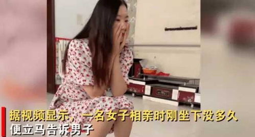 闪婚千金女相亲走错桌短剧最新资讯，闪婚女孩的婚姻之路--第1张
