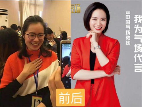  钟熙短剧最新资讯，新版离婚后她惊艳了世界 --第1张