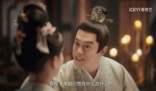 热门网剧《卿卿三思》全短剧最新资讯 卿卿百度百科 --第1张