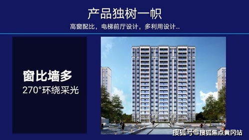 物价贬值后被女明星倒追短剧，百倍贬值下的新奇世界--第1张