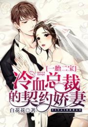 闪婚后爱，海洋的你，让我心动--第1张
