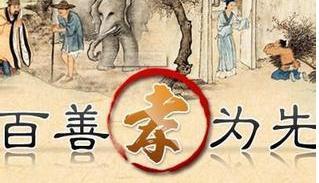 薄夜爵墓前哭成狗短剧最新资讯，她死后你陪葬--第1张