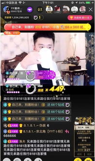 小浩的逍遥生活短剧最新资讯在哪看？--第1张