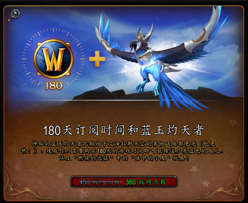 凌天战皇，皇凌天短剧最新资讯公开--第1张