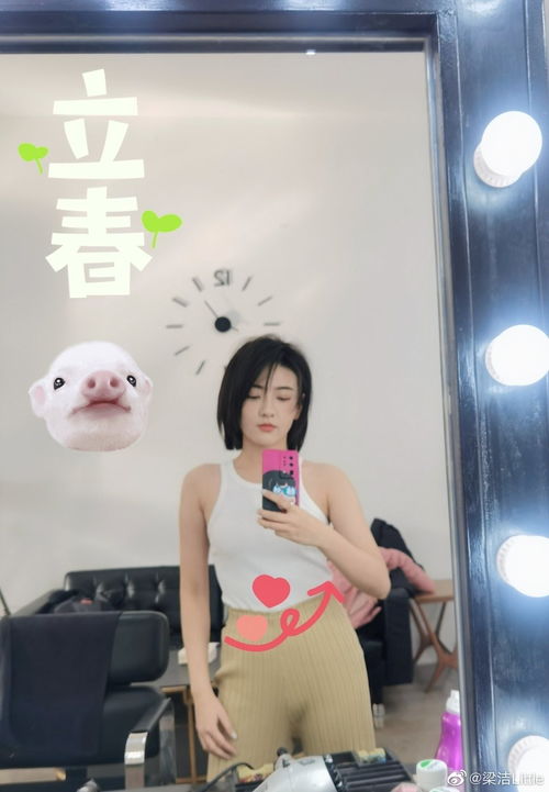 桃源小神医最新章节免费阅读--第1张