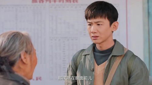 南来北往之老婆别哭，姚宇晨短剧最新情感动态--第1张