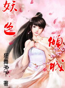 霸婿小说最新资讯，婿霸天下短剧--第1张