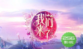 以我深情祭岁月百度云资源分享--第1张