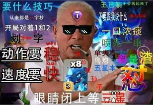 龙的短剧世界，最新资讯在线观看--第1张