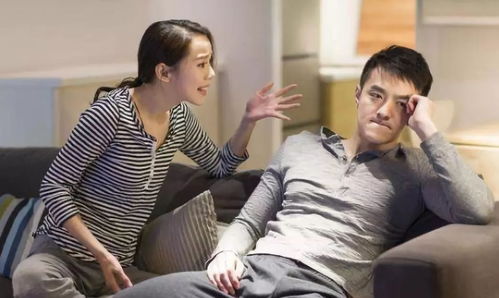 离婚后前夫秒变粘人精，离婚后的新篇章--第1张