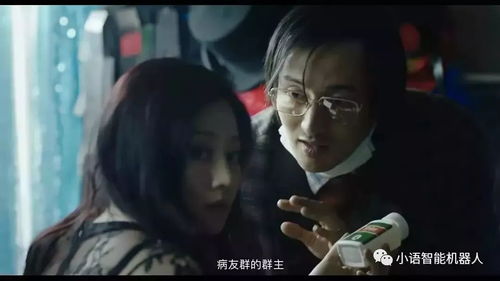 我不是拳王短剧最新资讯 我不是拳王短剧最新资讯 --第1张