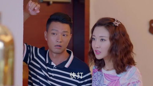 闪婚老公是豪门顶头上司最新剧透，高官老公要离婚--第1张