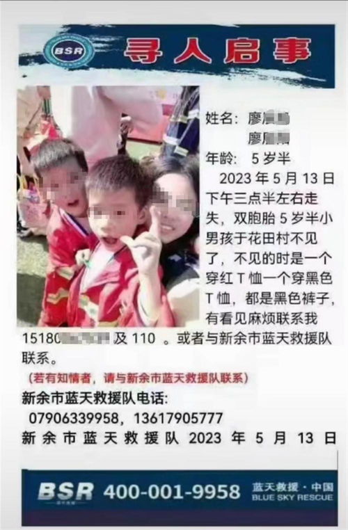 下山后错撩一对双胞胎，下山hood新剧动态--第1张