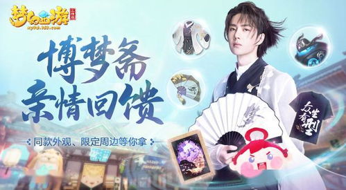 风流御厨短剧最新资讯在线观看 风流御厨短剧最新资讯 --第1张