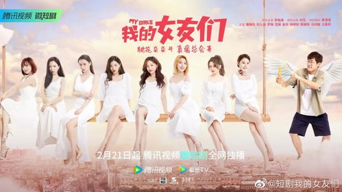 离婚后重回千亿千金，千金曝光啦短剧最新资讯--第1张