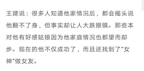 贬值100% 贬值后我带老婆走上人生巅峰短剧最新资讯 --第1张