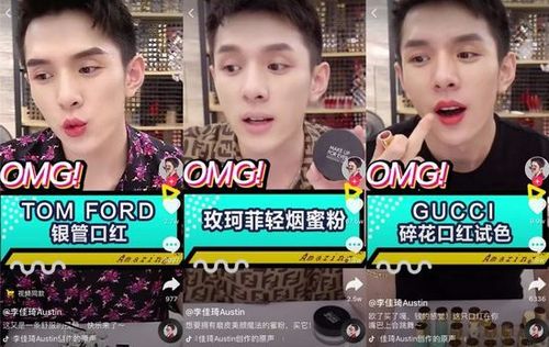 换命者短剧最新资讯，揭示剧情走向和角色发展--第1张