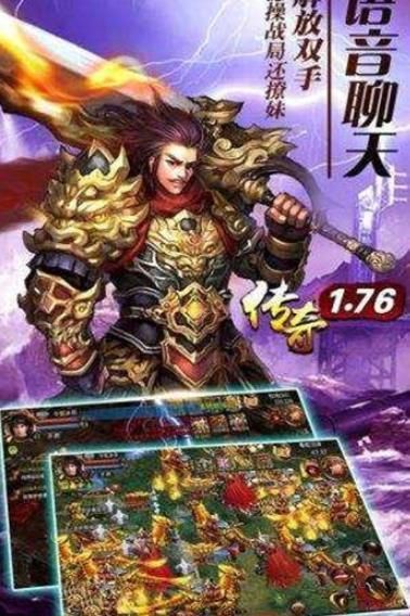 万古龙皇短剧独家爆料，最新剧情与在线观看指南--第1张