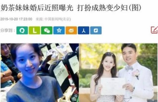 豪门总裁，偷生萌娃四胞胎最新剧情介绍--第1张